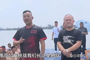 阿雷奥拉：我们正在把西汉姆推向队史最高舞台，希望再拿冠军