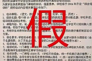 ?此前5年常规赛库里每场至少命中1记三分 近1个月已2次三分0中